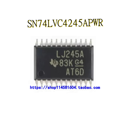 SN74LVC4245APWR 丝印LJ245A 封装TSSOP-24 全新原装正品 可配单
