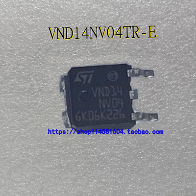 VND14NV04TR-E VND14NV04 TO-252  VND14 汽车电脑芯片 可配单