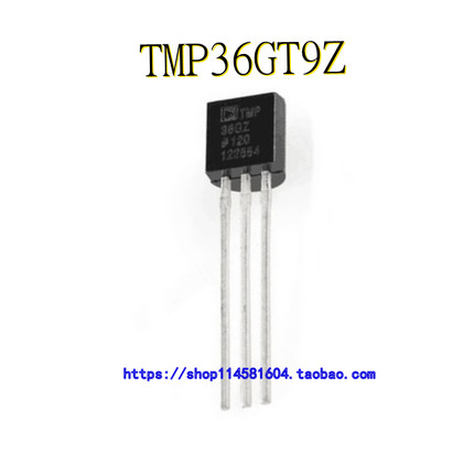 TMP36GT9Z TMP36GZ TO-92 低电压 精密温度传感器 全新原装正品