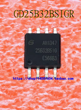 GD25B32BSIGR 丝印25B32BSIG SOP-8 全新原装正品 可配单