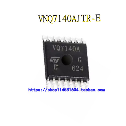 VNQ7140AJTR-E VQ7140A HSSOP16 门驱动器IC 全新原装正品 可配单