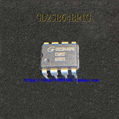GD25B64BPIG DIP-8 储存器芯片 全新原装正品 可配单