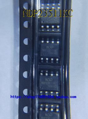 NDP23511KC SOP-8 DC-DC电源管理IC芯片 全新原装正品 可配单