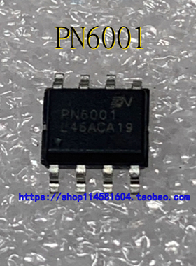 PN6001 SOP-8 全新原装正品 可配单