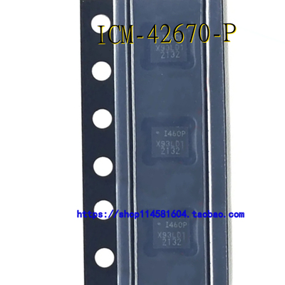 ICM-42670-P I460P LGA-14 全新原装正品 可配单