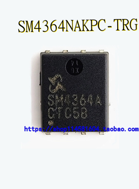SM4364NAKPC-TRG SM4364A PDFN-8 全新原装正品 可配单