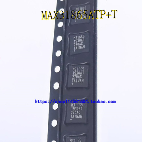 MAX31865ATP+T M31865 QFN-20 全新原装正品 可配单