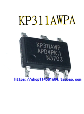 KP311AWPA KP311AWP ASOP-7 全新原装正品 可配单