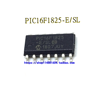 PIC16F1825-E/SL PIC16F1825 SOP-14 全新原装正品 可配单