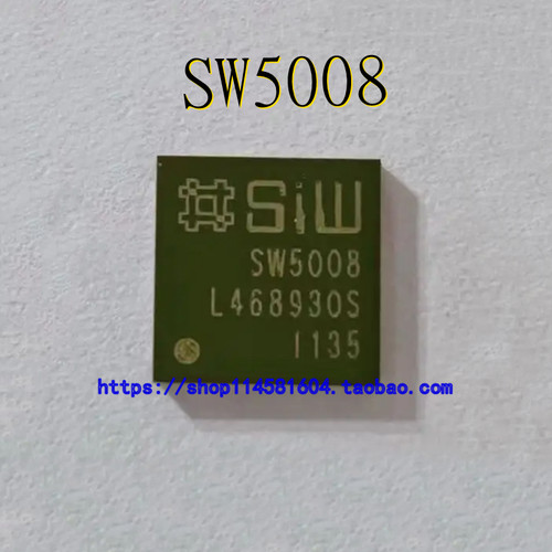 SW5008 QFN-48 全新原装正品 可配单