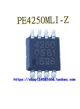 PE4250MLI-Z 4250 MSOP-8 全新原装正品 可配单