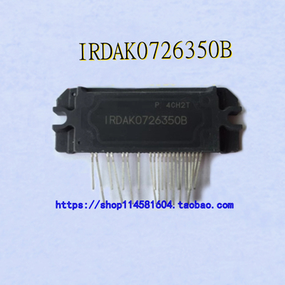 IRDAK0726350B ZIP 全新原装正品 可配单