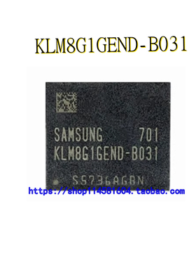 KLM8G1GEND-B031 KLM8G1GEND BGA 全新原装正品 可配单