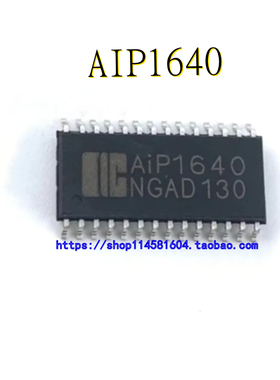 AIP1640 SOP-28 LED显示器驱动控制芯片IC 全新原装正品 可配单