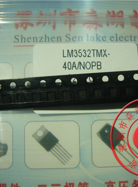 LM3532TMX-40A LM3532TMX-40A/NOPB BGA 原装正品