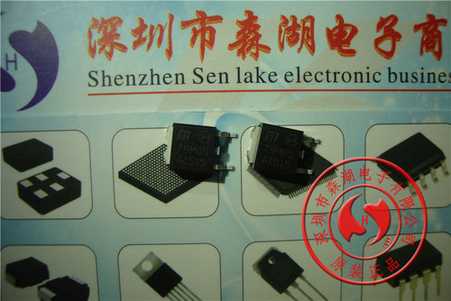 MC79M05CDT L79M05CDT 79M05 5V TO252 三端稳压三极管 原装正品