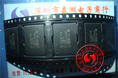JS28F128J3D75 TE28F128J3D75 TSSOP-56 原装正品