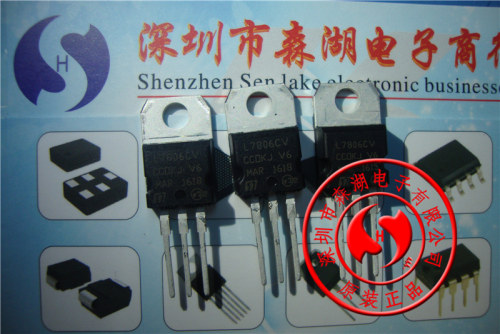 L7806CV LM7806CV 1.5A/6V TO-220 三端稳压管 原装正品