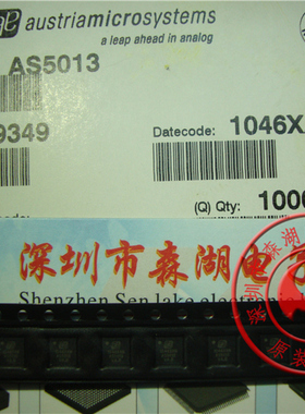 AS5013 AS5013-IQFT-1000 QFN 原装正品