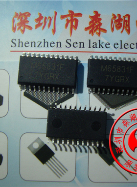 M65831F M65831AFP SOP-24 原装正品