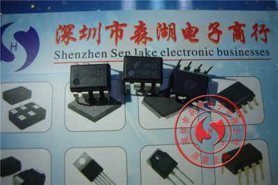 FSQ510 DIP-7 原装正品