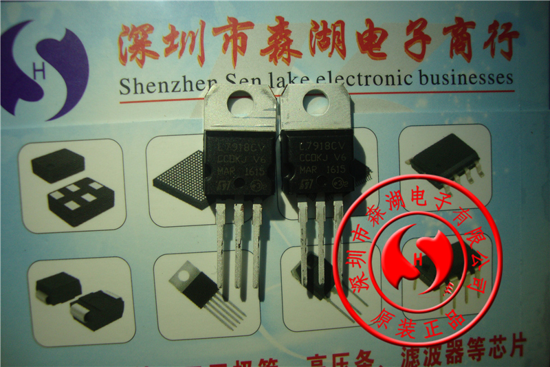 L7918CV LM7918CV 1.5A/18V TO-220 三端稳压管 原装正品
