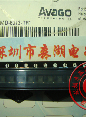 ACMD-6013-TR1 ACMD-6013 QFN 原装正品