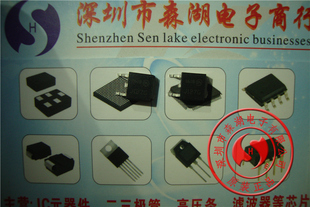 MJD127G J127G TO-252 8A/100V NPN达林顿管三极管 原装正品