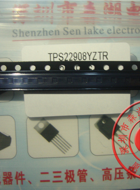 TPS22908YZTR TPS22908 DSBGA4 原装正品