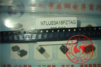 NTLUS3A18PZTAG UDFN-6  丝印：ACL 原装正品