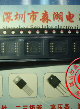 MB561PF 561 SOP-8 原装正品