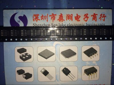 NU510SO NU510 150MA SOP-8 MSOP-8 集成电路IC 原装正品