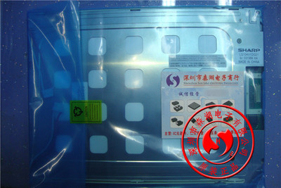 LQ104V1DG21 LQ104V1DG11 10.4寸工控液晶屏 原装正品