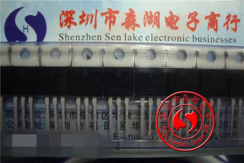 2SC2073 C2073 1.5A/150V NPN TO-220 原装正品 现货供应