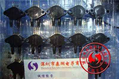 MPX2010DP MPX2010 ZIP-4 压力传感器 原装全新 欢迎咨询