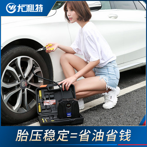 尤利特车载充气泵汽车电动车轮胎