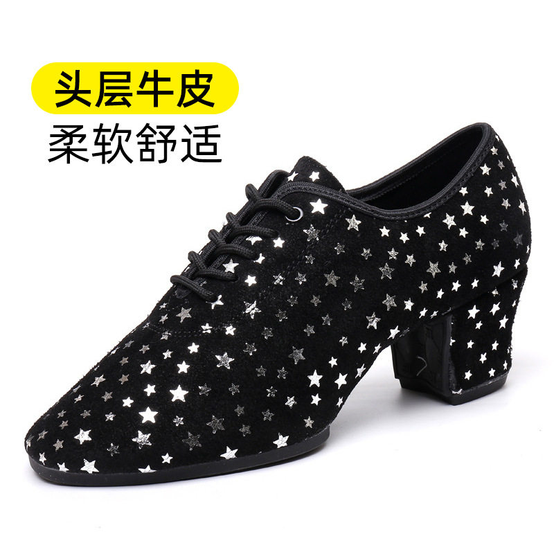 女教师翻毛牛皮拉丁舞鞋图片