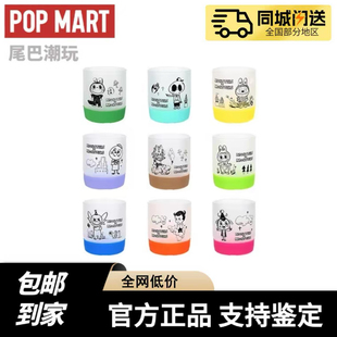 现货POPMART泡泡玛特THE MONSTERS十周年系列MINI杯盲盒LABUBU