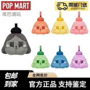 POPMART泡泡玛特CRYBABY 眼泪发射计划系列毛绒挂件盲盒礼物