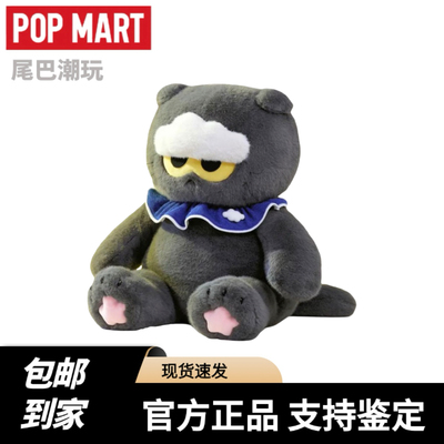 现货韩国LINE FRIENDS ZO&FRIENDS POP-UP权志龙 ZOA毛绒挂件玩偶