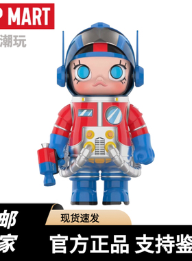 POPMART泡泡玛特 MEGA SPACE MOLLY 擎天柱400/1000%潮玩桌面摆件