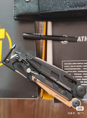 美国正品莱泽曼LEATHERMAN MUT EOD BLACK拆弹专家工具钳黑色版