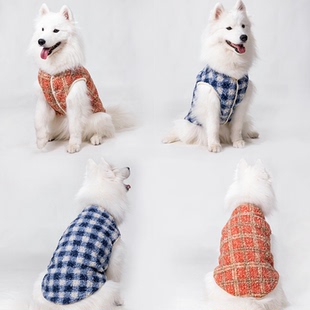 狗狗格子背心秋冬装大中型犬衣服厚萨摩耶拉布拉多边牧宠物开扣潮