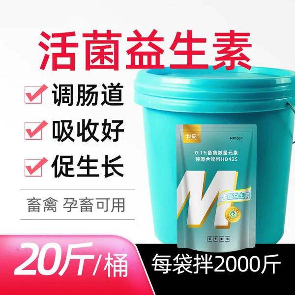 Товары от 爱卡宠物用品旗舰店