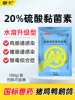 Товары от 爱卡宠物用品旗舰店