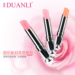 端丽甜心派对迷恋唇膏温变滋润防裂防干修护补水保湿淡化唇纹包邮