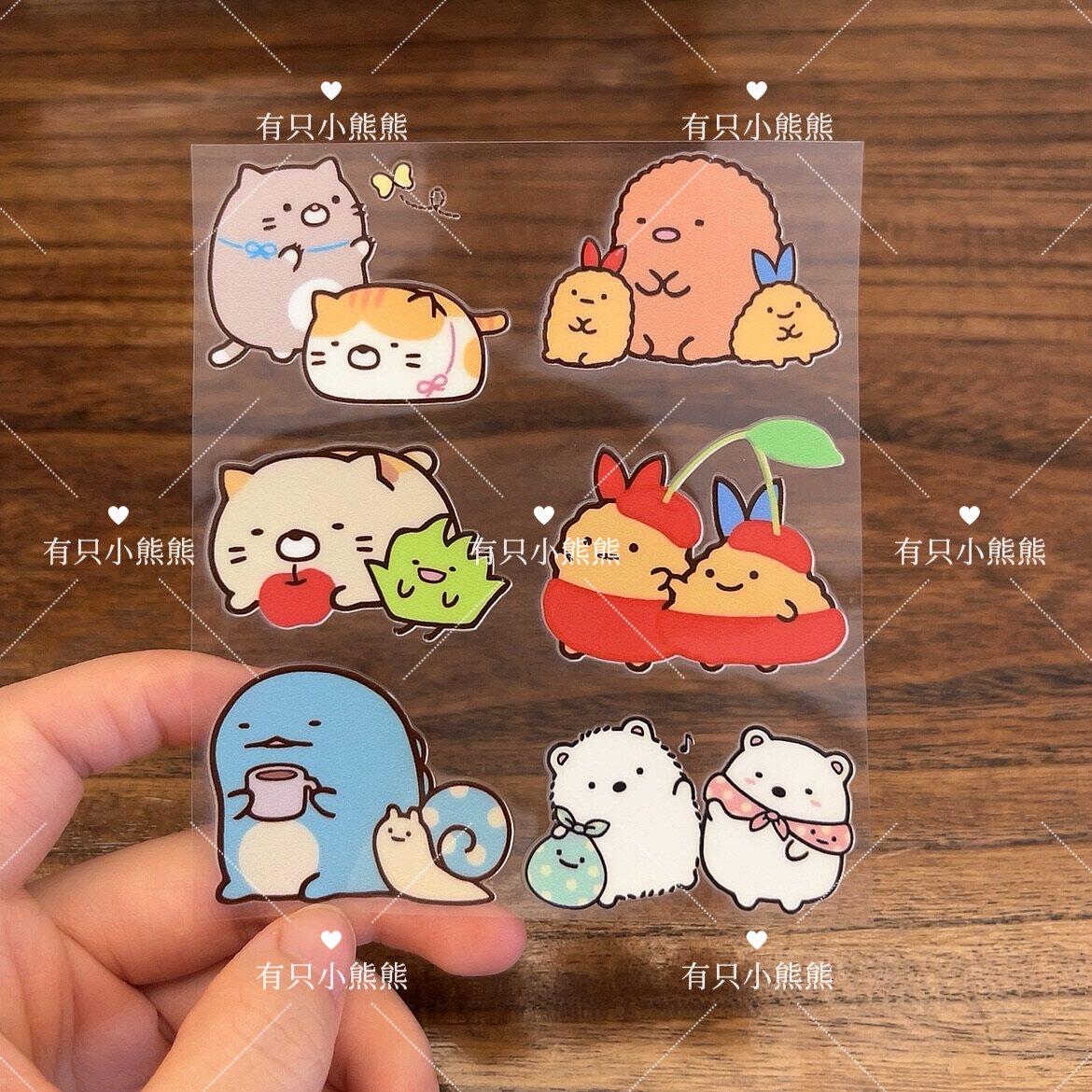 角落生物防水无痕转印贴纸水晶贴