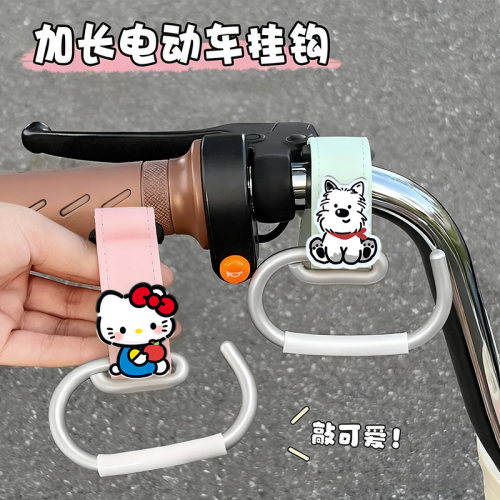 婴儿车遛娃神器多功能挂钩