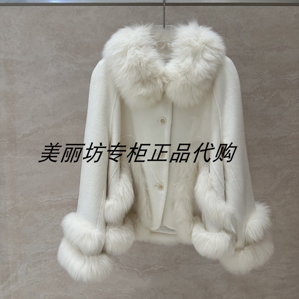 专柜直发 哥文花园/COVEN GARDEN 25年冬新款外套CSA4341080-7990