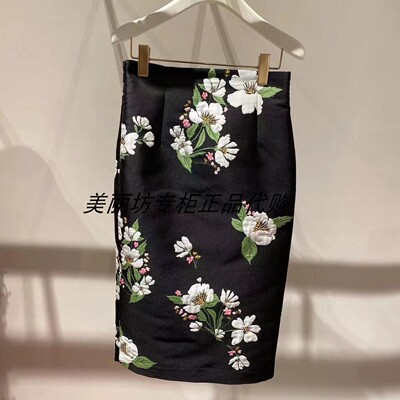 专柜现货直发哥文花园/COVEN GARDEN24春款半身裙CLC1071808-1690